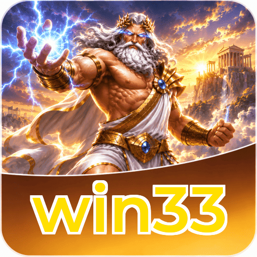win33 Components