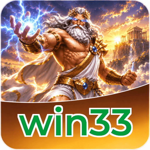 win33 Features