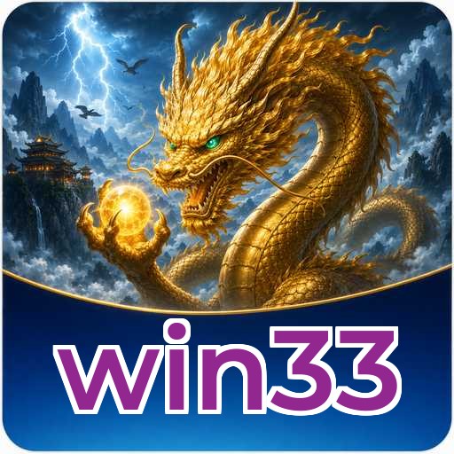 win33 Components