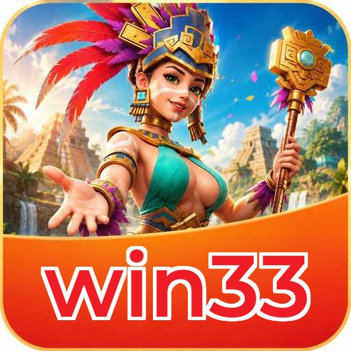 win33 Components