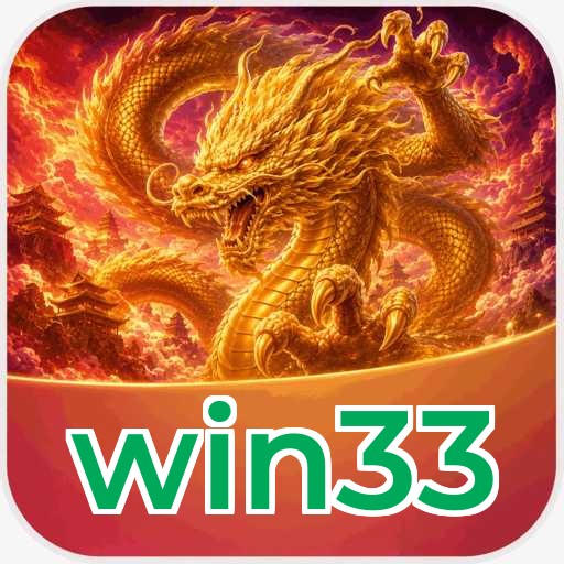 win33 Download